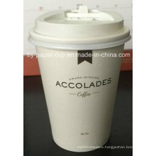 Customized of Paper Cups in High Quality
